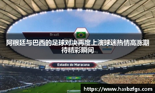 韦德体育官网